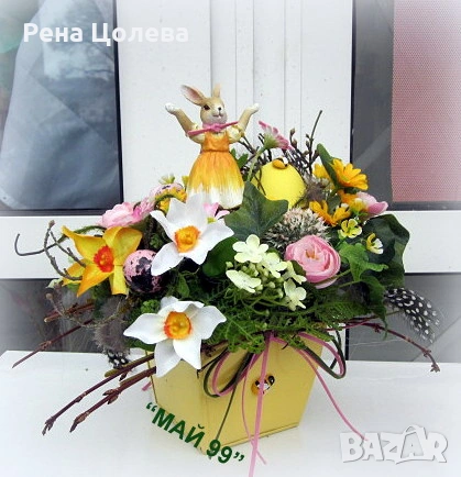 Великденска украса в метална кашпа, снимка 2 - Декорация за дома - 53647297