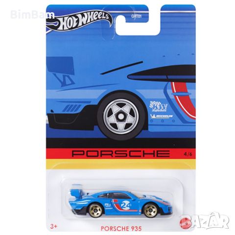 Оригинална количка Hot Wheels Porsche 935, снимка 1 - Коли, камиони, мотори, писти - 46052601