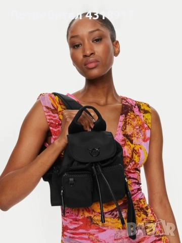 Нова раница Pinko Vagabond Backpack , снимка 2 - Раници - 52714786