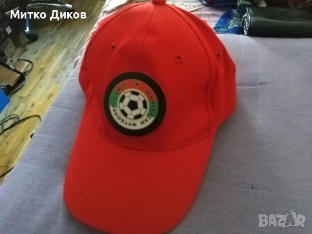 Шапка България футбол  нова от началото на 2000 г., снимка 2 - Футбол - 52456176