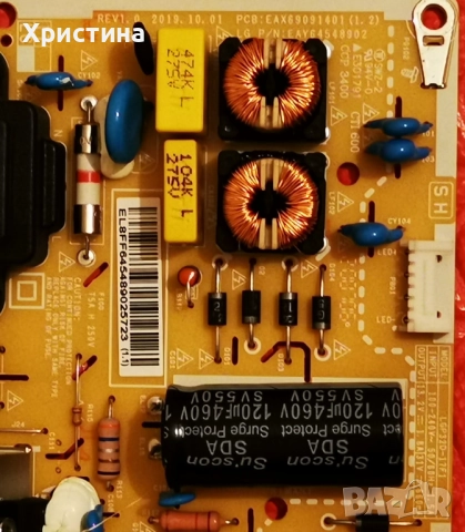 LG 40UH630V EAX66833503(1.2),LG 32LK6200PLA EAX67703503(1.1), снимка 12 - Части и Платки - 47688206