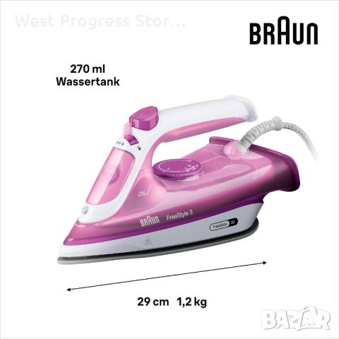 Braun FreeStyle 3 FI3124 PU, парна ютия с FreeGlide 3D технология, SuperCeramic подметка, Ultimate F, снимка 4 - Ютии - 45398578