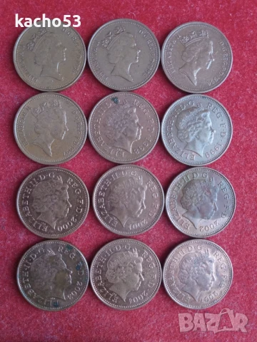 1 пени 1993- 2007 г. Великобритания.