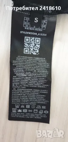 Guess Stretch Cotton Womens Size S НОВО! ОРИГИНАЛ! Дамска Тениска!, снимка 10 - Тениски - 50047610