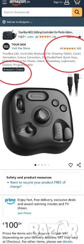 TourBox Lite: Програмируем контролер за творческа и видео обработка, снимка 2 - Джойстици и геймпадове - 53288225