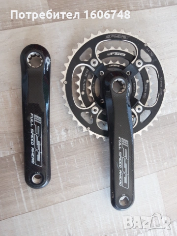 Карбонов курбел и рамо