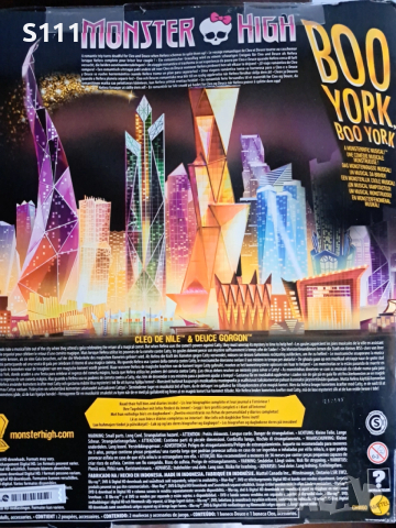 Комплект кукли Monster High Boo York - Cleo de Nile и Deuce Gorgon, снимка 6 - Кукли - 54087007