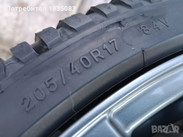 4бр. зимни гуми 205/40/17 Kleber, снимка 10 - Гуми и джанти - 52822319