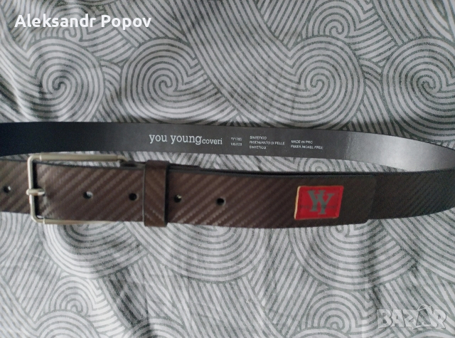 дамски колан 105 на 120