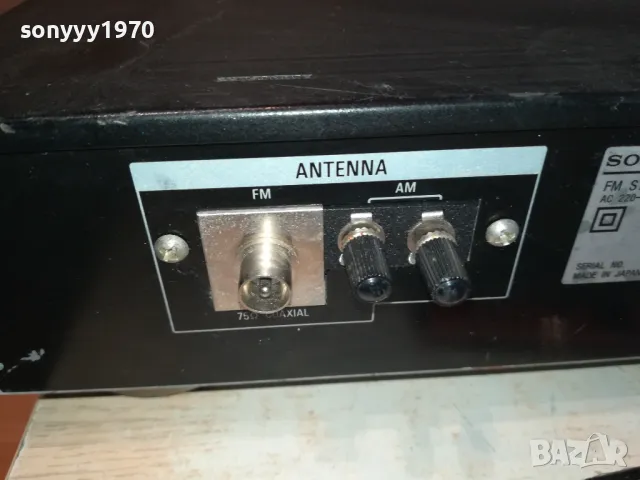 SONY ES TUNER-MADE IN JAPAN 0905251300, снимка 10 - Ресийвъри, усилватели, смесителни пултове - 50218457