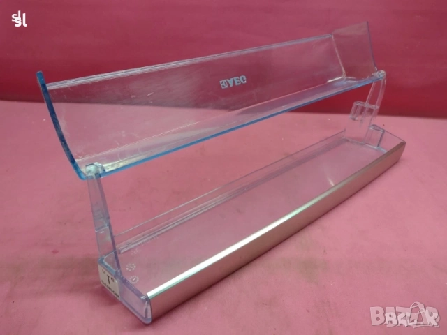 Рафт/рафтове за врата за хладилник АЕГ,Електролукс,Хускварна/AEG,Electrolux, Husqvarna