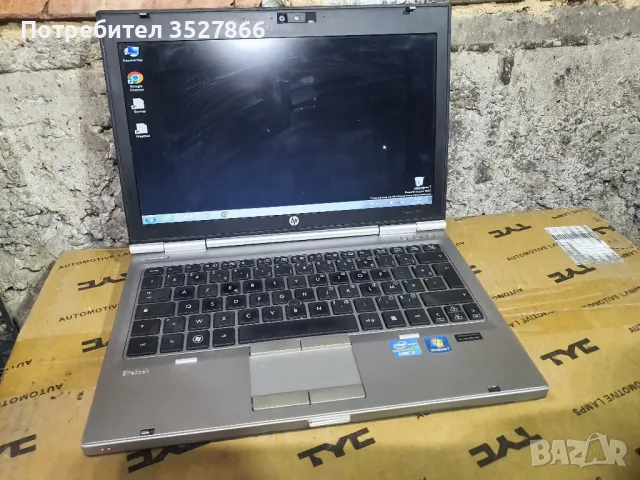 Лаптоп HP elitebook 2560p, снимка 1 - Кабели и адаптери - 48562293