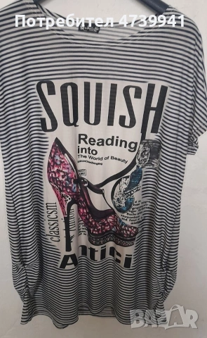 Дамска тениска с принт и райе