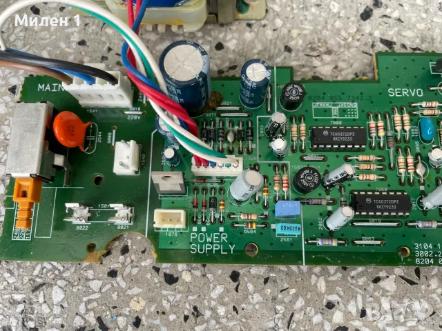 Philips CD690, снимка 3 - Други - 49830496