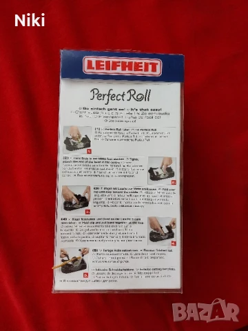 Уред за завиване на суши., снимка 2 - Други стоки за дома - 50472086