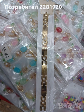 Всичко по 5 € броя, снимка 11 - Колиета, медальони, синджири - 53582036