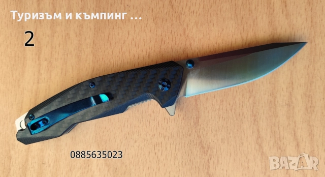 Сгъваем нож Nage / 2 модела /, снимка 6 - Ножове - 42526662