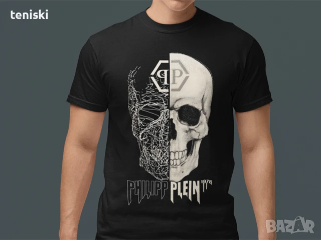  Мъжка тениска Philipp Plein принт, 9 модела , снимка 5 - Тениски - 31620004
