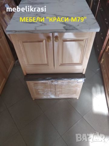 Шкаф с термо-плот за печка тип ”Раховец” на ТОП цена!!!, снимка 3 - Шкафове - 20451344