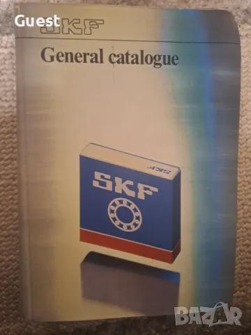 SKF General catalogue, снимка 1 - Специализирана литература - 48081236