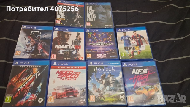 Продавам дискове за PS4,които става и за петица!!!