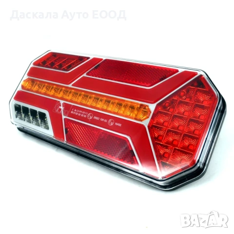 1бр. ЛЯВ или ДЕСЕН ЛЕД LED НЕОН стоп 24см, 12-24V, снимка 2 - Части - 53745775