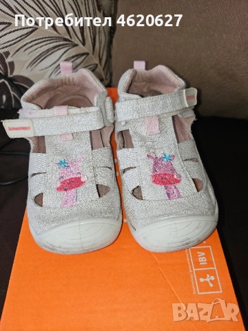 Детски Сандали Biomecanics 24 номер 