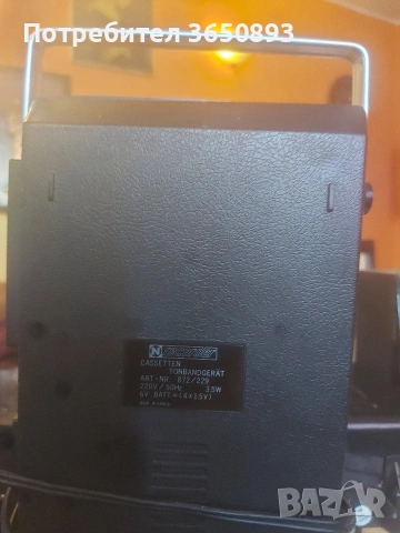 два немски ретро касетофона, снимка 7 - Радиокасетофони, транзистори - 54172048