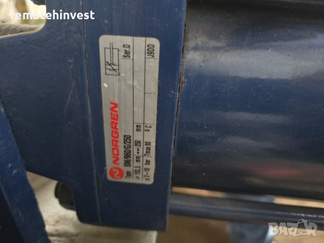 Роторен Дозатор Claudius Peter тип:450, снимка 3 - Други машини и части - 52142731