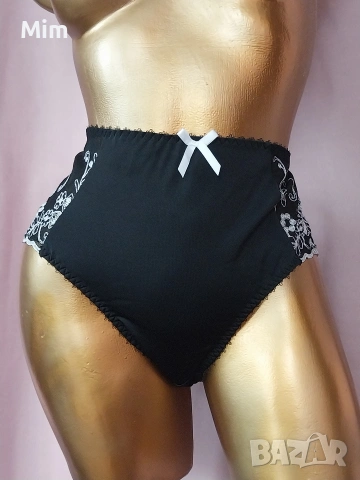 3XL Черна еластична бикина с дантела 