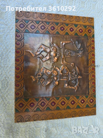 Старинки., снимка 16 - Колекции - 51371685