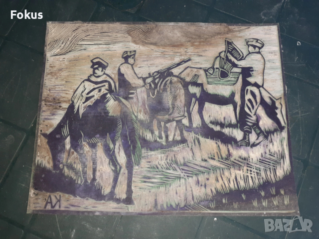 Оригинална стара матрица за линогравюра с подпис КА, снимка 3 - Антикварни и старинни предмети - 53285703