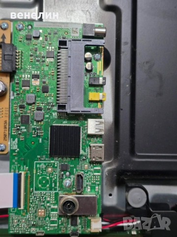 Mainboard 17MB140TC от CROWN 32550