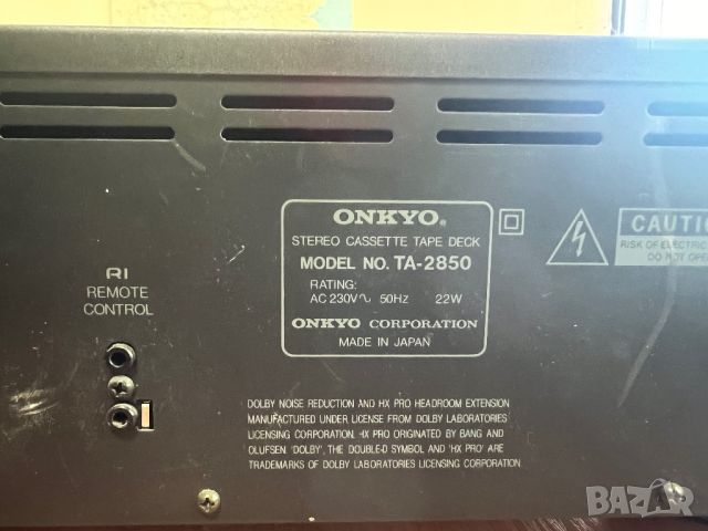 Onkyo IntegraTA-2850, снимка 8 - Декове - 45407116