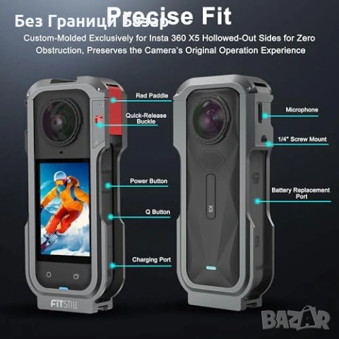 Нова За Insta360 X5 защитна рамка алуминий 70.5г + протектор лещи, снимка 3 - Чанти, стативи, аксесоари - 53692832