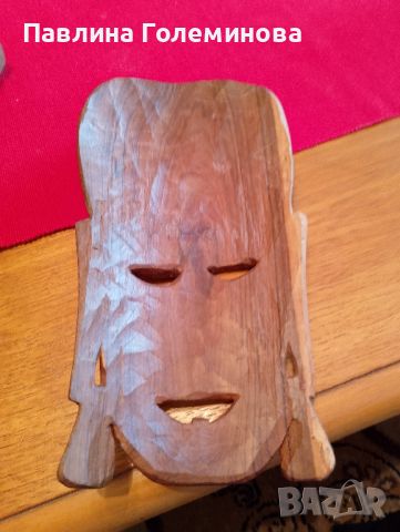 дървена маска 