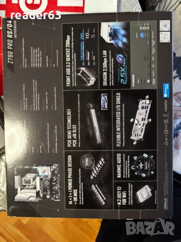 Комплект дъно, процесор и супер бърза DDR4 памет, снимка 3 - Дънни платки - 53937639