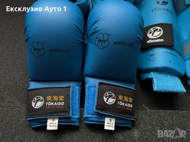 Екипировка за карате, снимка 9 - Други спортове - 52865854