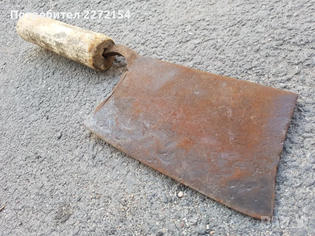 Кован сатър