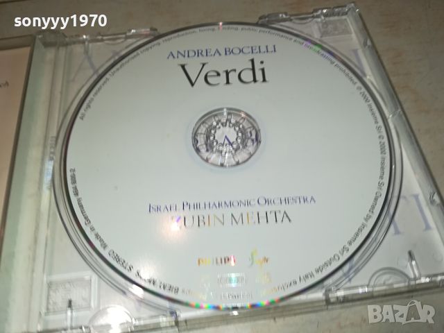 ANDREA BOCELLI VERDI CD-MADE IN GERMANY 1204241102, снимка 8 - CD дискове - 45234085