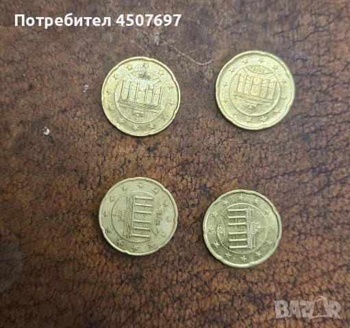 колекция  от 20 евроцента от Германия, 