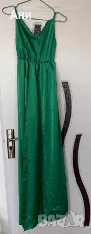 Официална рокля