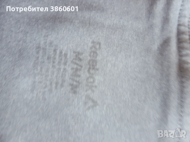 Оригинални клинчета седем/осми за спорта и ежедневието, снимка 4 - Спортни дрехи, екипи - 51757436