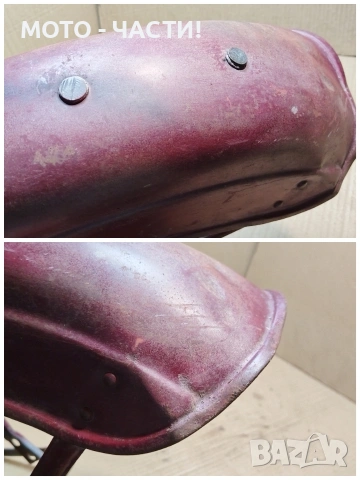 Преден Калник За Ява 250/350., снимка 8 - Части - 53852389