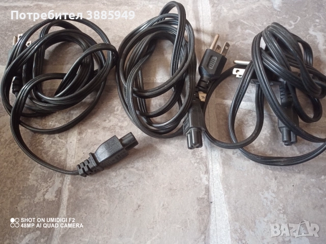 Компютри и аксисоари, снимка 11 - За дома - 51127751