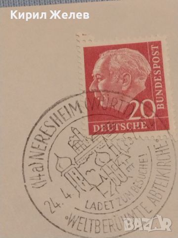 Стар пощенски плик с марки и печати Аугсбург Германия за КОЛЕКЦИЯ ДЕКОРАЦИЯ 26370, снимка 3 - Филателия - 46263881