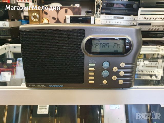 Радио Grundig Ocean Boy 500 В отлично техническо и визуално състояние., снимка 1 - Радиокасетофони, транзистори - 46656824