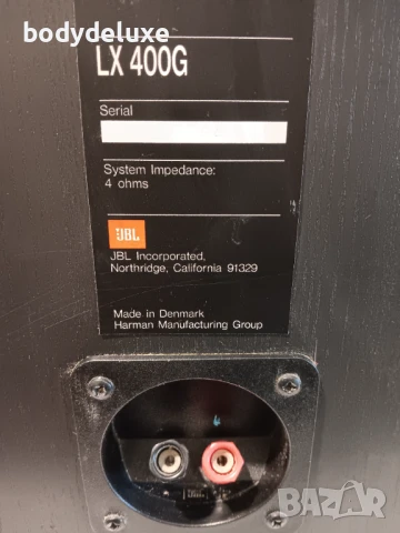 JBL LX-400G трилентови тонколони, снимка 4 - Тонколони - 51138864