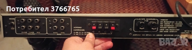 ViSONiK усилвател във перфектно състояние, снимка 8 - Ресийвъри, усилватели, смесителни пултове - 54161157