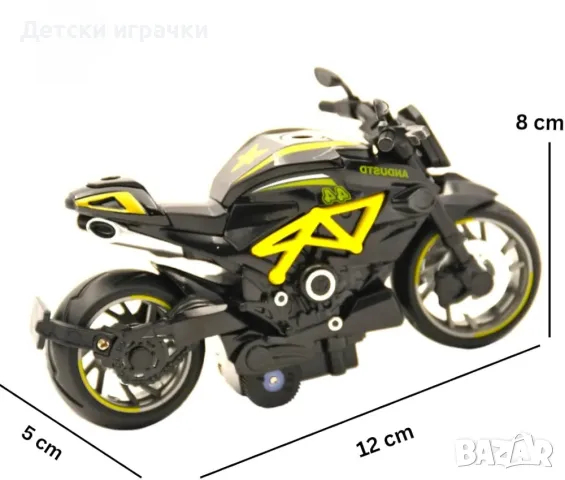 Метален мотор 1:14 Pull Back мотоциклет, снимка 4 - Коли, камиони, мотори, писти - 48829984